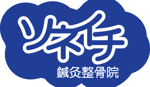 1月２６日（水）お知らせ